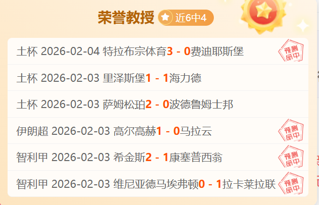 热火加时惜,败活塞,巴特勒独揽,皇冠体育app下载,皇冠体育官网,澳门皇冠体育,bet皇冠体育在线
