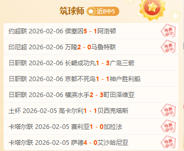 皇冠体育app下载,皇冠体育官网,澳门皇冠体育,皇冠体育app下载,皇冠体育官网,澳门皇冠体育,bet皇冠体育在线