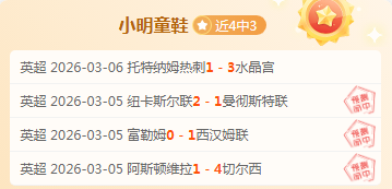 吉林时政微,视界,皇冠体育app下载,皇冠体育app下载,皇冠体育官网,澳门皇冠体育,bet皇冠体育在线