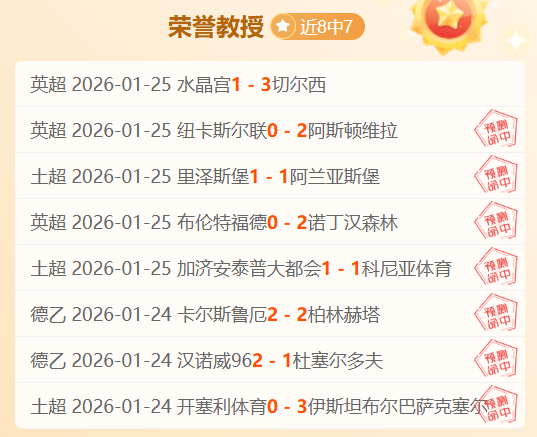 格雷罗达成,德甲,场里程碑大,皇冠体育app下载,皇冠体育官网,澳门皇冠体育,bet皇冠体育在线