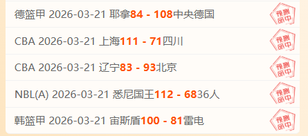 江苏体育崛,篮球排球联,赛助力青少,皇冠体育app下载,皇冠体育官网,澳门皇冠体育,bet皇冠体育在线