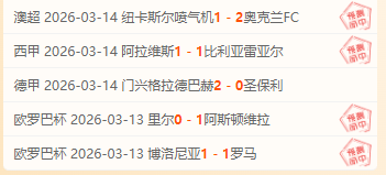 温暖冬日,安全居家,供暖季防火,皇冠体育app下载,皇冠体育官网,澳门皇冠体育,bet皇冠体育在线