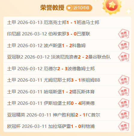 大乐透期号,专家推荐,青岛,皇冠体育app下载,皇冠体育官网,澳门皇冠体育,bet皇冠体育在线