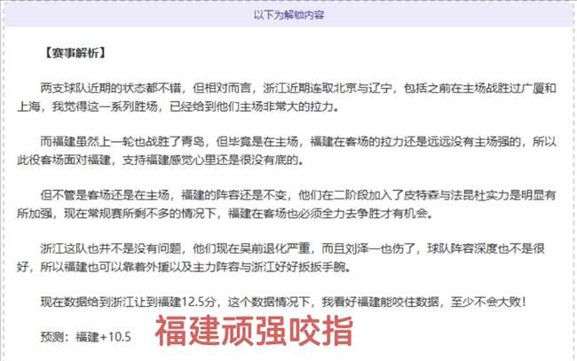 大乐透期号,专家推荐,青岛,皇冠体育app下载,皇冠体育官网,澳门皇冠体育,bet皇冠体育在线