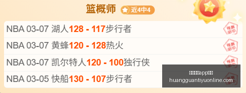 皇冠体育,下载皇冠体,下载突发变,皇冠体育app下载,皇冠体育官网,澳门皇冠体育,bet皇冠体育在线