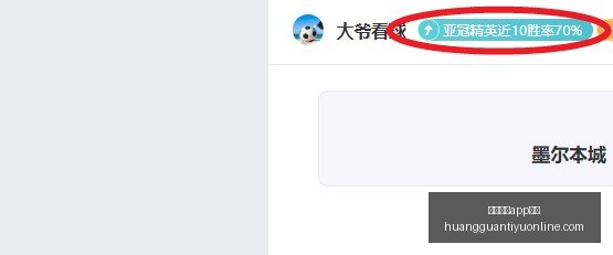 皇冠体育,下载皇冠体,下载新动作,皇冠体育app下载,皇冠体育官网,澳门皇冠体育,bet皇冠体育在线