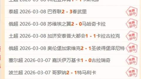 MMA小懂王 ｜ 综合格斗选手受伤鼻部禁忌：擤鼻后果严重揭秘