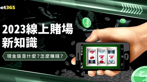 周六德甲赛事推荐：霍芬海姆对决沃尔夫斯堡