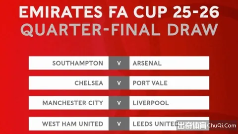 纽卡前锋伊萨克身价飙升，突破亿欧大关！