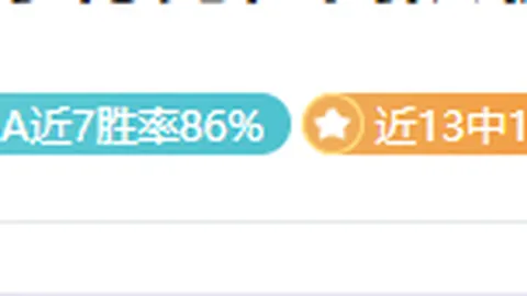 李娜曾拥抱的女孩网坛初露锋芒，家中变卖深圳房产支持其梦