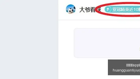 皇冠体育app下载皇冠体育app下载新动作落地引发关注