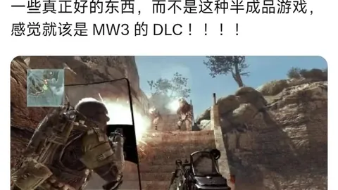 2026赛季前瞻澳门皇冠体育：王牌战队与山猫的精彩对决解析